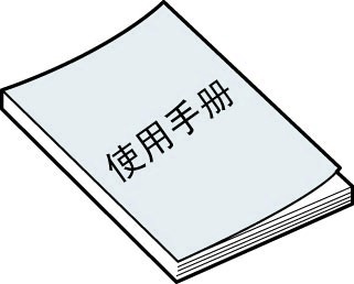 商標(biāo)使用不規(guī)范會(huì)有什么后果嗎？
