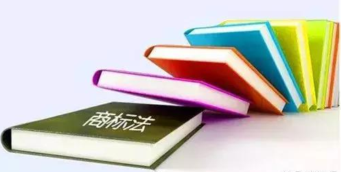 哪些在先權利可以阻礙商標注冊？