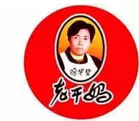 哪些在先權利可以阻礙商標注冊？