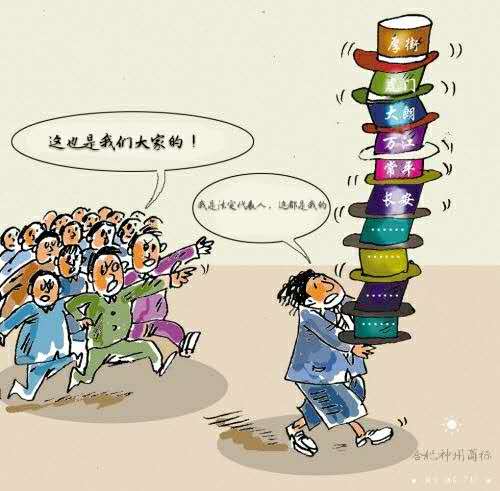 如何正確使用商標(biāo)？避免不必要的錯誤！