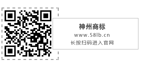 商標擁有的方式有哪些？