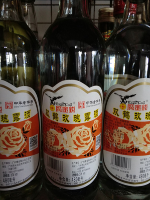“老字號”頻頻被搶注，商標續(xù)展尤為重要！