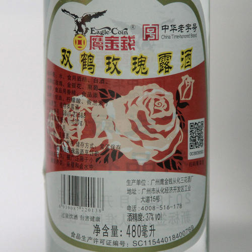 “老字號”頻頻被搶注，商標續(xù)展尤為重要！