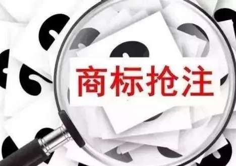 商標，可不僅僅是一個“標”這么簡單！