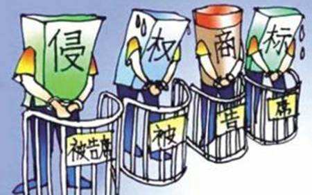 第十三屆全國(guó)人大常務(wù)委員會(huì)通過《商標(biāo)法》修改決定。