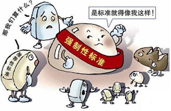 如何正確使用商標(biāo)？避免不必要的錯誤！