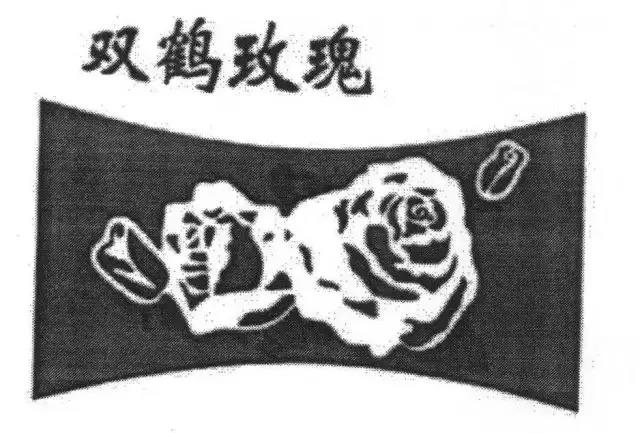 “老字號”頻頻被搶注，商標續(xù)展尤為重要！