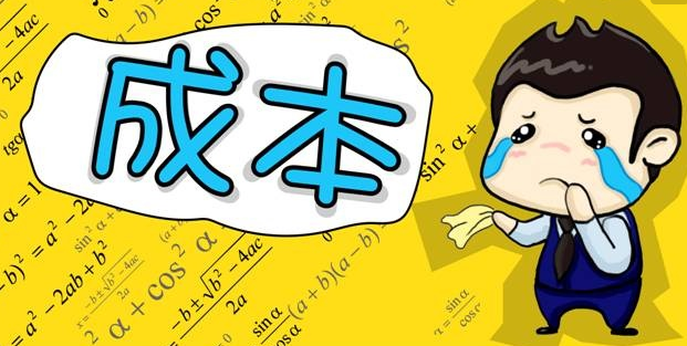 商標續(xù)展VS重新注冊，哪個更劃算？