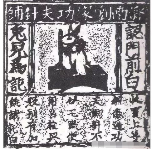 商標(biāo)屆的這幾個(gè)“第一”，你知道幾個(gè)？