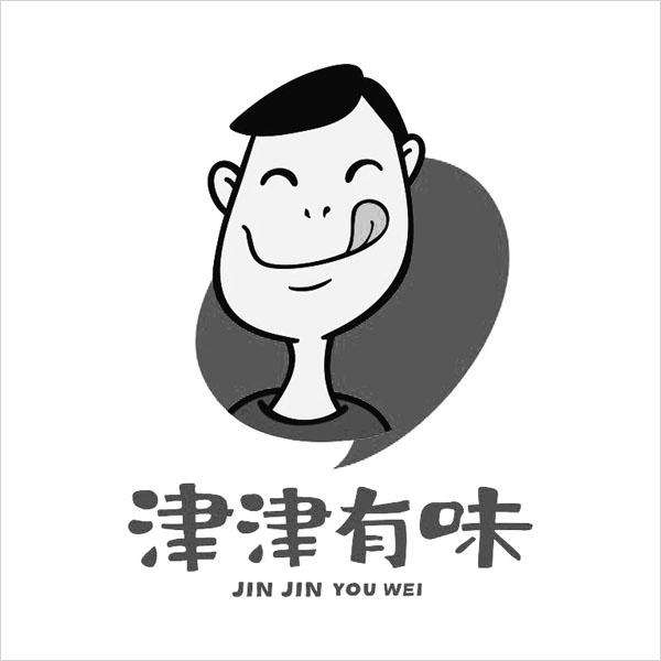 成語真的可以注冊成商標(biāo)嗎？