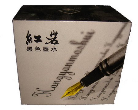 歷史性的商標(biāo)，商標(biāo)上的中國！