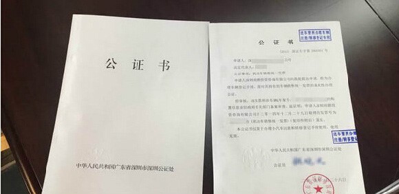 如何將自己的頭像注冊成商標(biāo)？