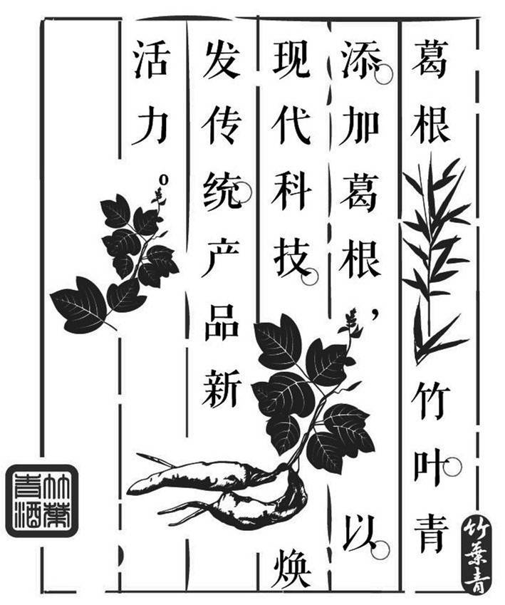 一個商標(biāo)23個字，商標(biāo)復(fù)雜化并不是什么好的提議！