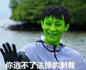已經(jīng)拿證的商標(biāo)可以修改嗎？