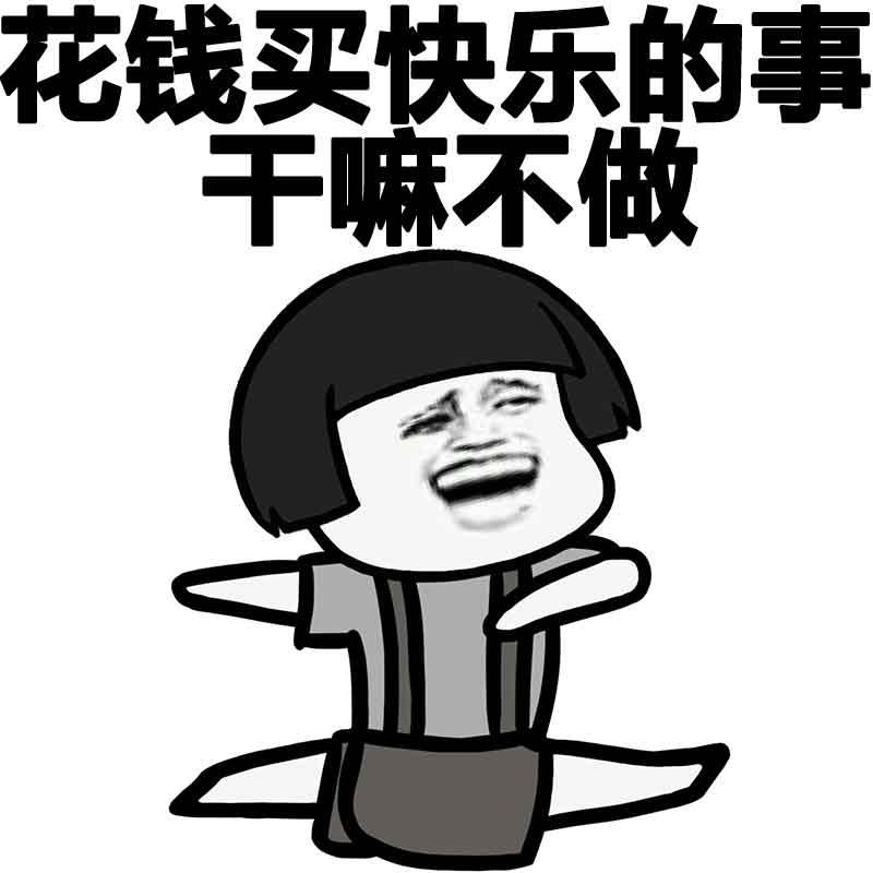 商標(biāo)注冊(cè)，有些錢真心不能省 !