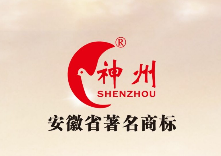 什么樣的商標(biāo)才算好的商標(biāo)呢？