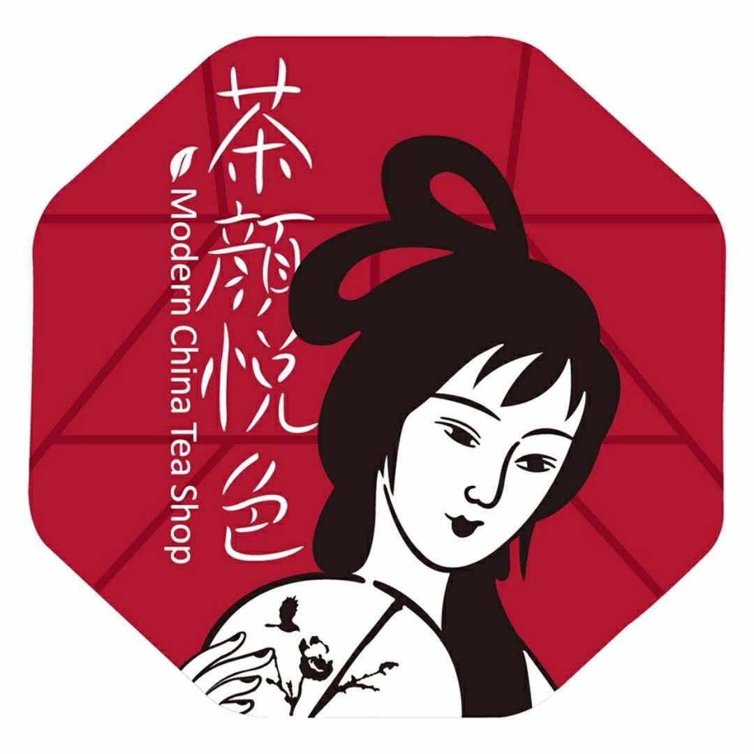 商標(biāo)被搶注，喜提阿里投資的茶顏悅色將絕地反擊？