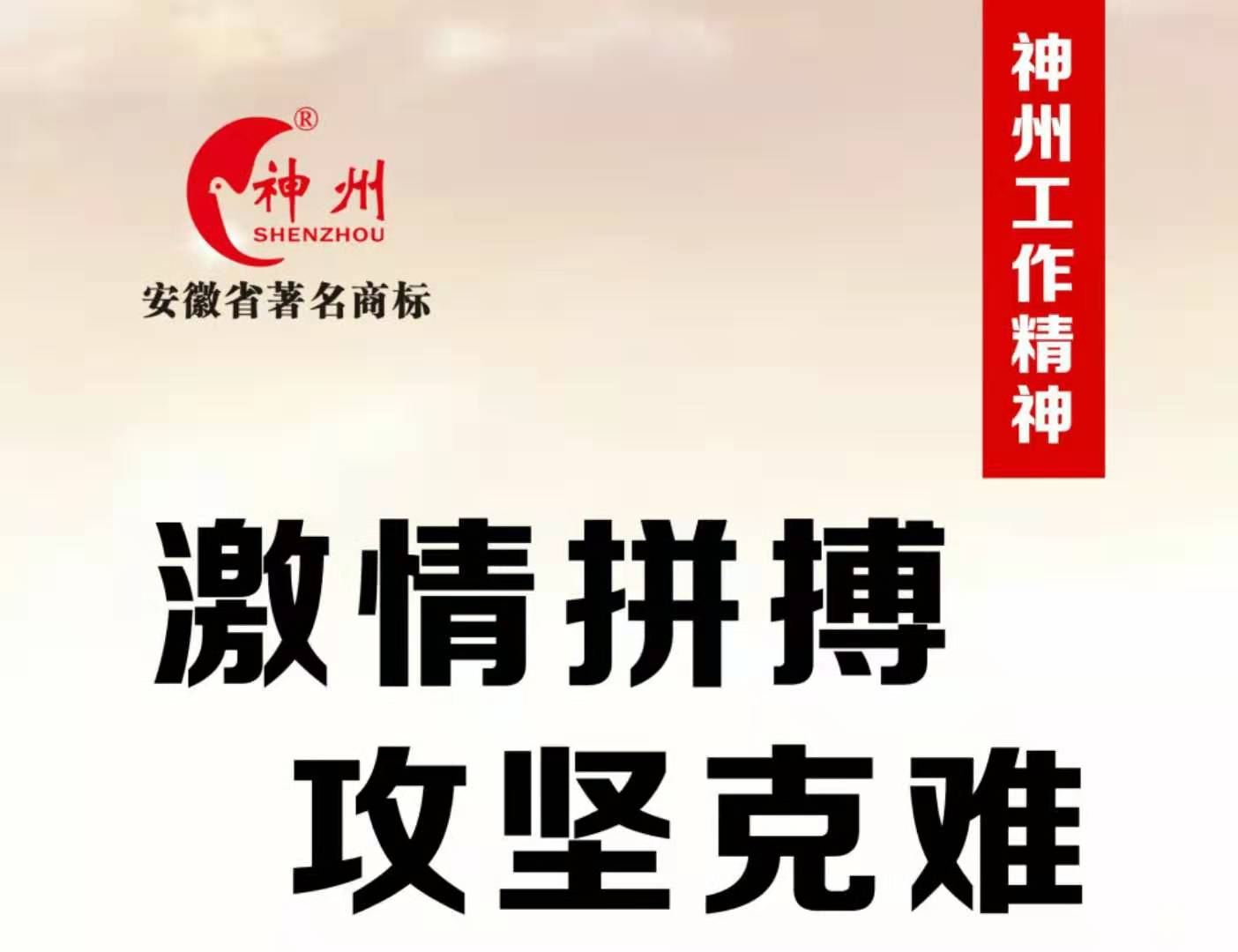 什么樣的商標(biāo)才算好的商標(biāo)呢？
