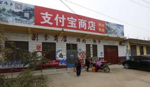 與支付寶“同名”的大爺，曾經(jīng)想狀告阿里巴巴侵權(quán)，現(xiàn)在怎樣了？