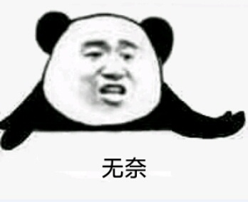 商標(biāo)注冊中黑代理的套路,千萬要謹(jǐn)慎！