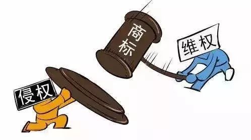 好的商標(biāo)侵權(quán)投訴書該有哪些內(nèi)容？